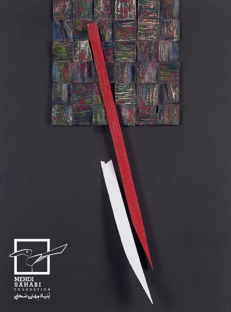 Mixed Media on wood / 84 × 63 cm / 1999