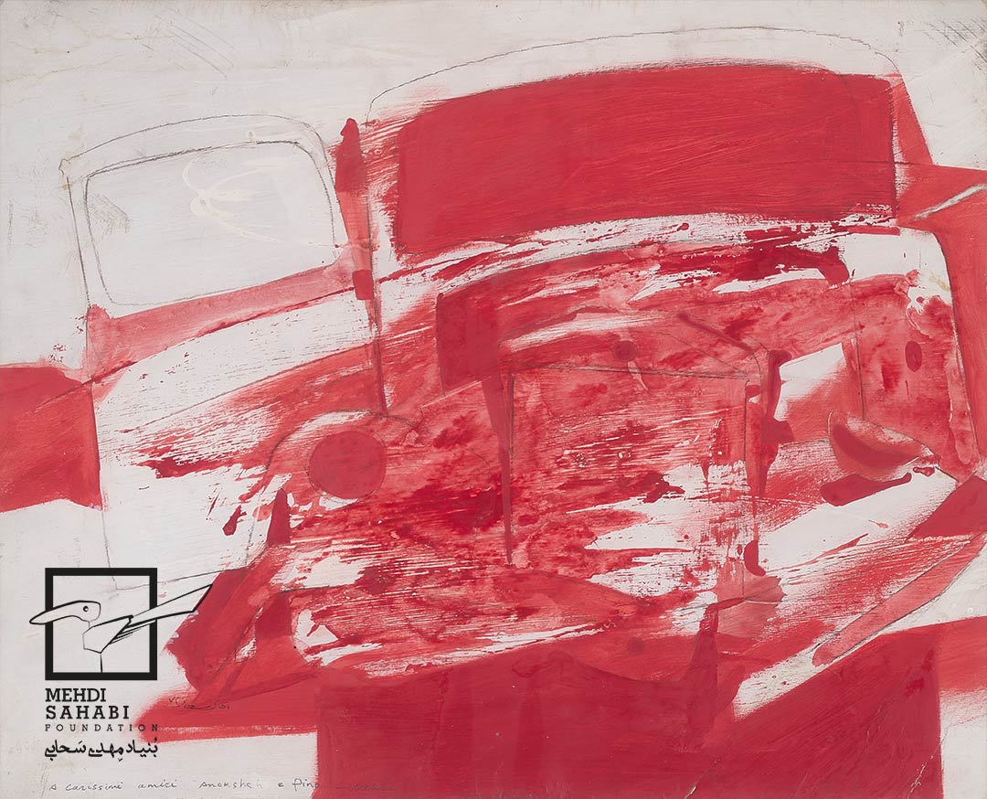 Acrylic on cardboard / 49 × 61 cm / 1993 / Private Collection