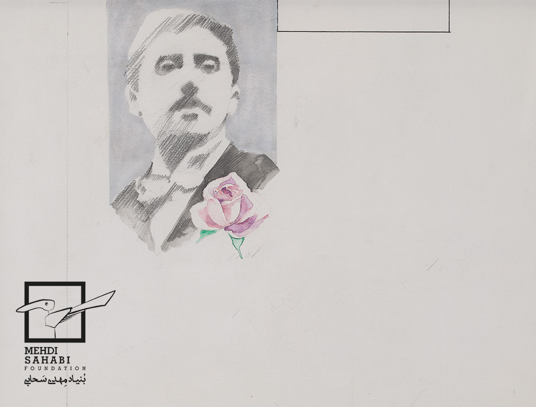 Mixed Media on cardboard / 22 × 31 cm / Marcel Proust`s Portrait / Artist`s Unfinished Artwork / Private Collection